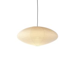 Vitra Suspensions | Suspension Akari 26A Papier Beige /Isamu Noguchi, 1951 - O 45 X H 25 Cm - Vitra