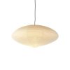 Vitra Suspensions | Suspension Akari 15A Papier Beige /Isamu Noguchi, 1951 - O 88 X H 33 Cm - Vitra