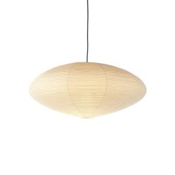 Vitra Suspensions | Suspension Akari 15A Papier Beige /Isamu Noguchi, 1951 - O 88 X H 33 Cm - Vitra